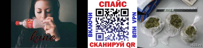 ссылка на мегу tor  Воскресенск  БУТИРАТ 1.4BDO  цены  
