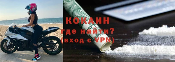 apvp Арсеньев