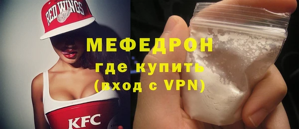 apvp Арсеньев