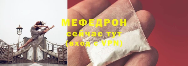 apvp Арсеньев
