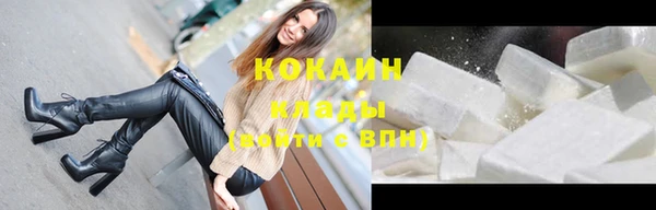 mix Баксан