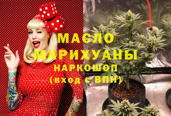apvp Арсеньев