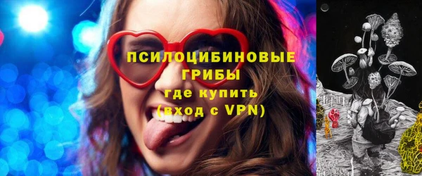 амфетамин Аркадак
