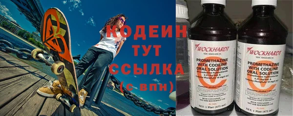 apvp Арсеньев