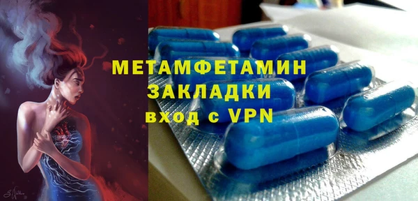 mix Баксан