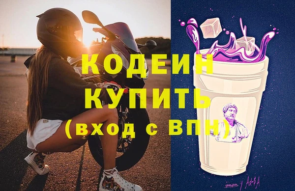 mix Баксан