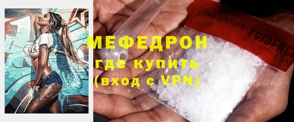 apvp Арсеньев