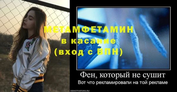 apvp Арсеньев