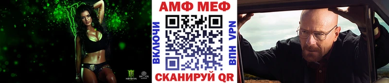 Первитин винт  Воскресенск 