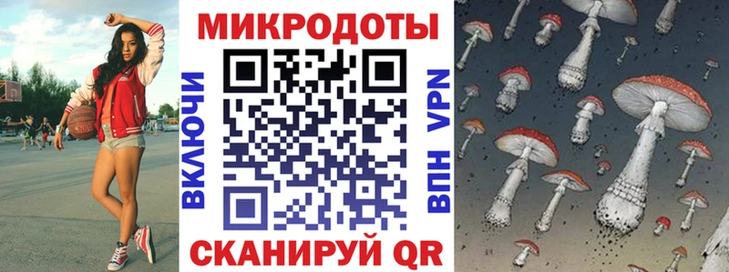 Галлюциногенные грибы Magic Shrooms  Воскресенск 